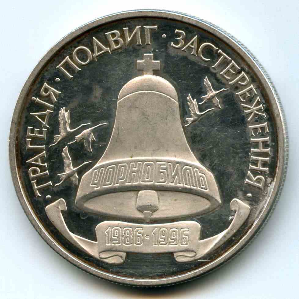 2000000  1996  