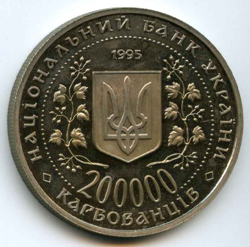 200000  1995  