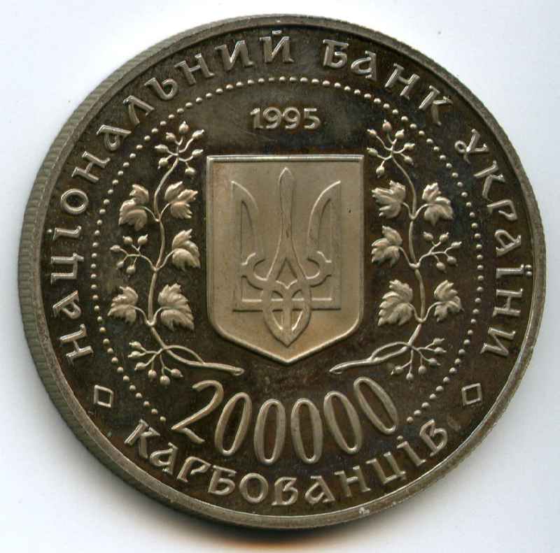 200000  1995  