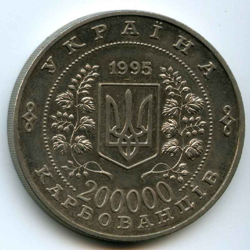 200000  1995  