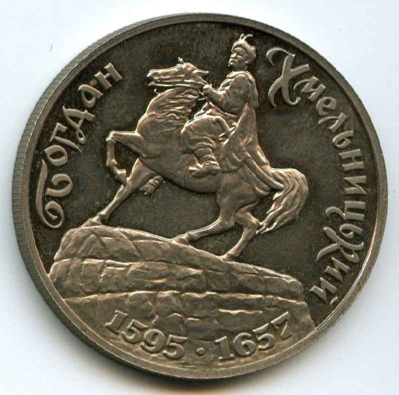 200000  1995  