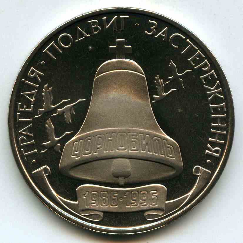 200000  1996  