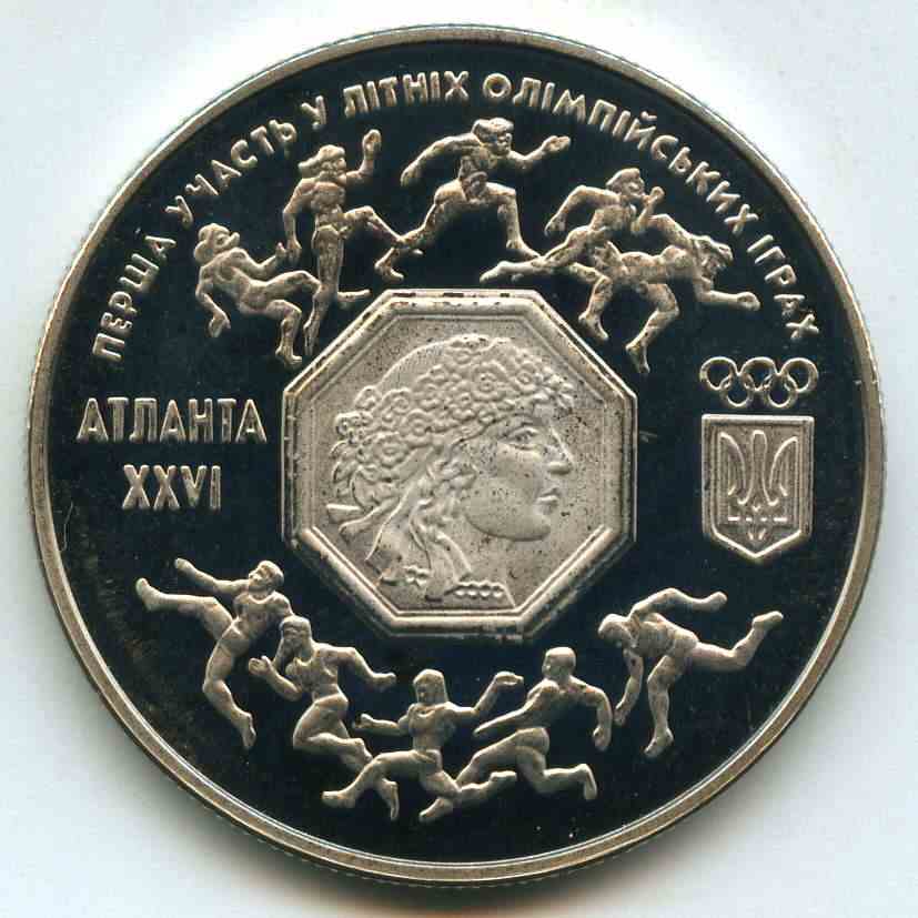 200000  1996  