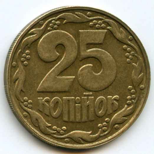 25  1992  