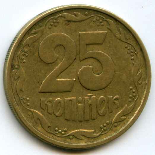 25  1994  