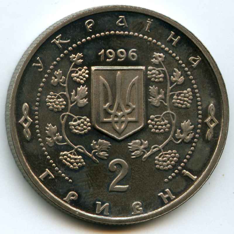 2  1996  