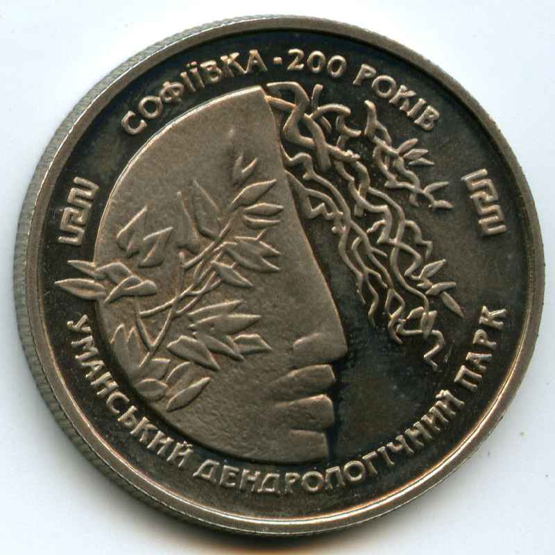 2  1996  