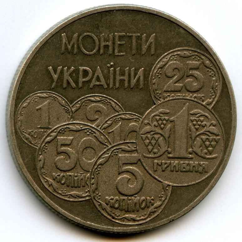 2  1996  