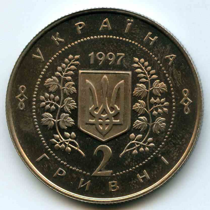 2  1997  