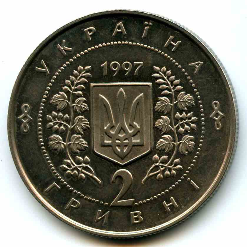 2  1997  