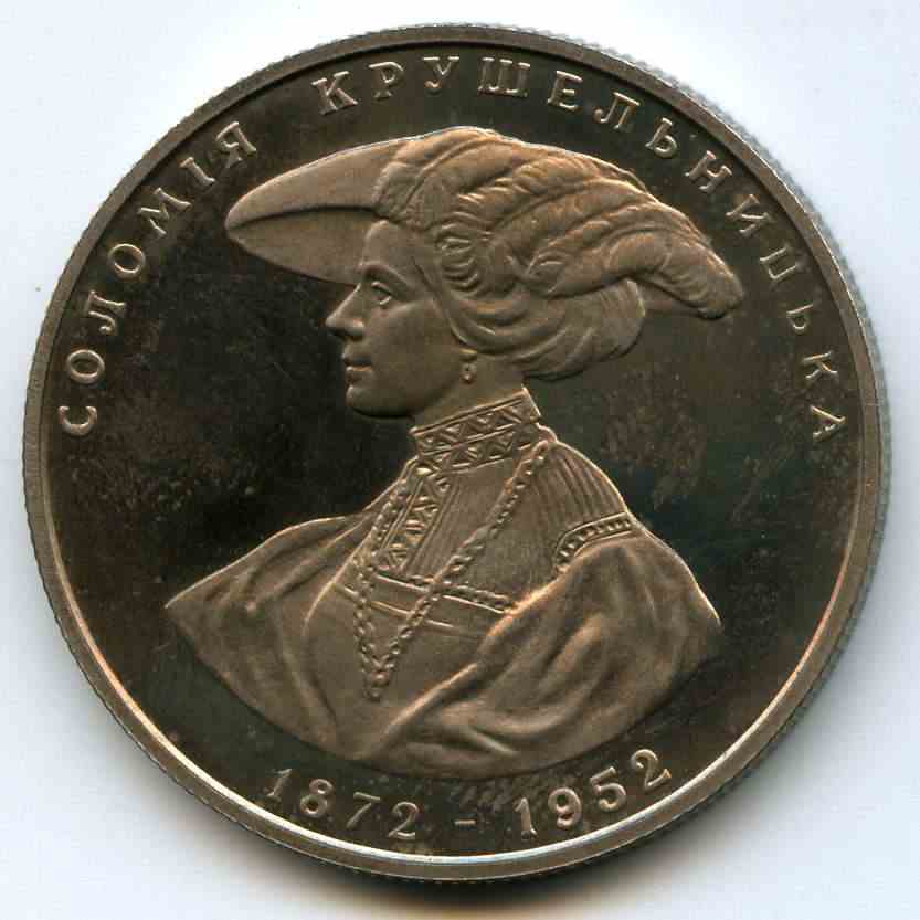 2  1997  