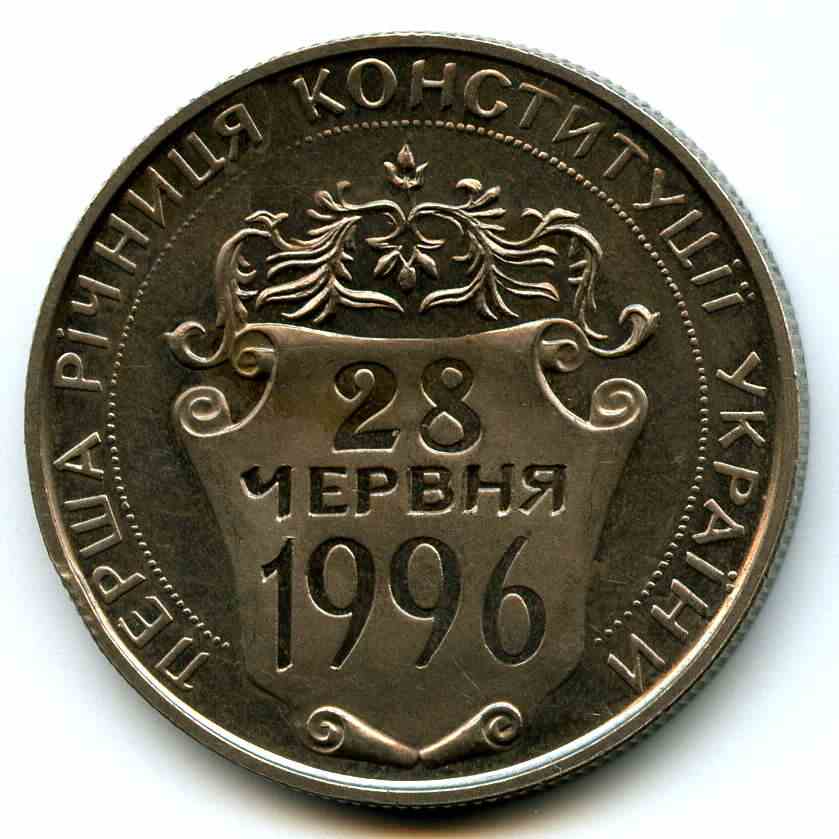 2  1997  