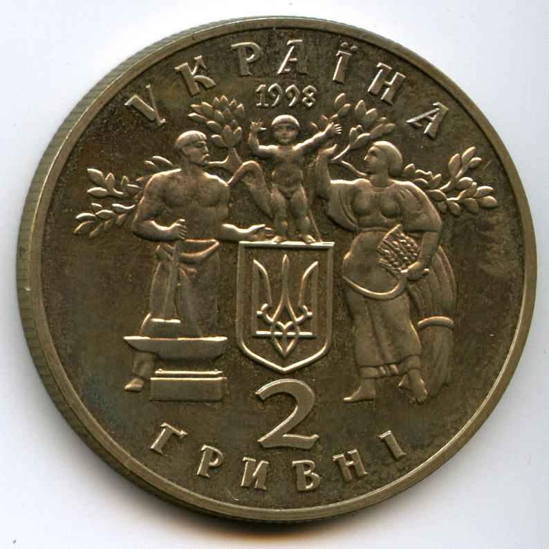 2  1998  