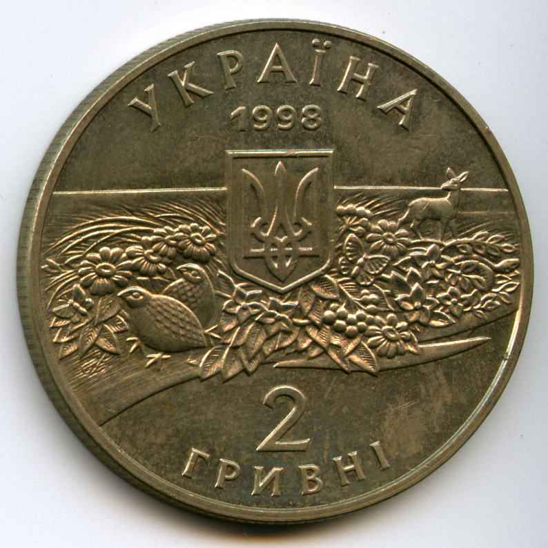 2  1998  
