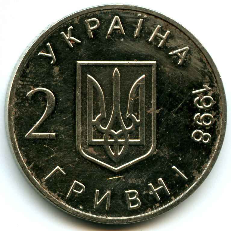 2  1998  