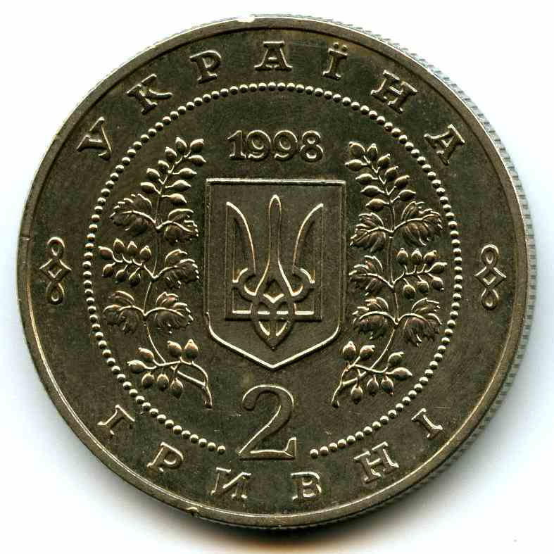 2  1998  
