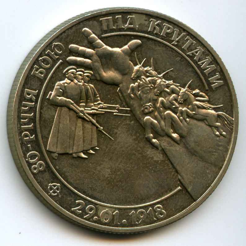 2  1998  