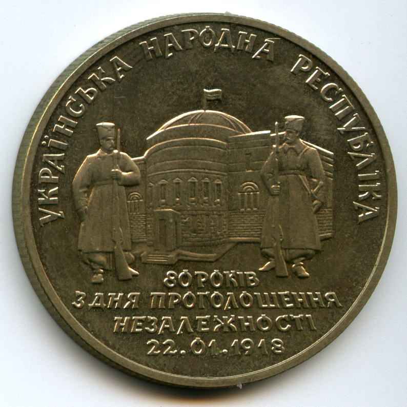 2  1998  