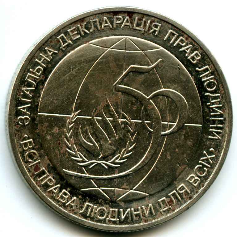 2  1998  