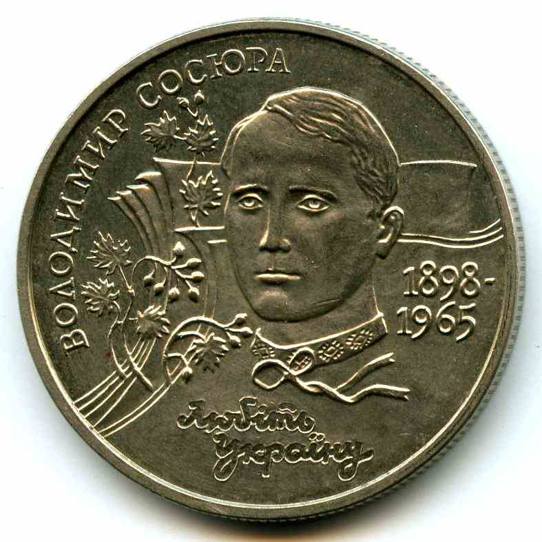 2  1998  