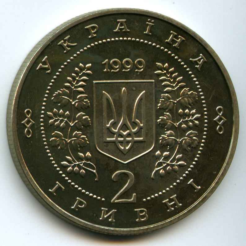 2  1999  