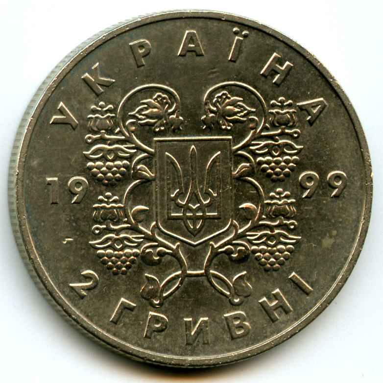 2  1999  