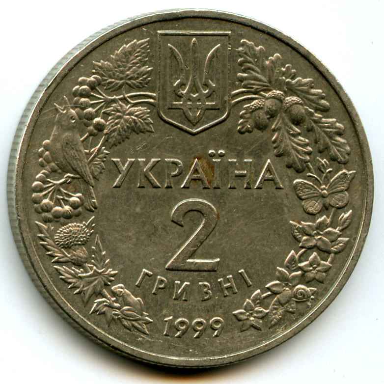 2  1999  