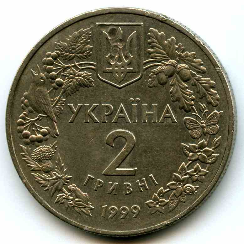 2  1999  