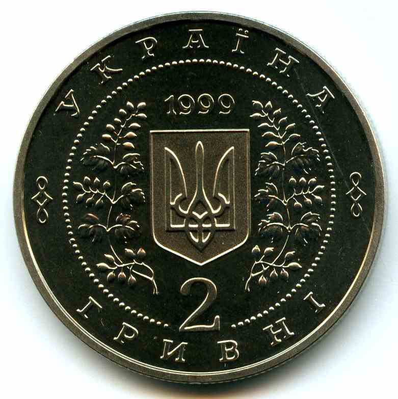 2  1999  