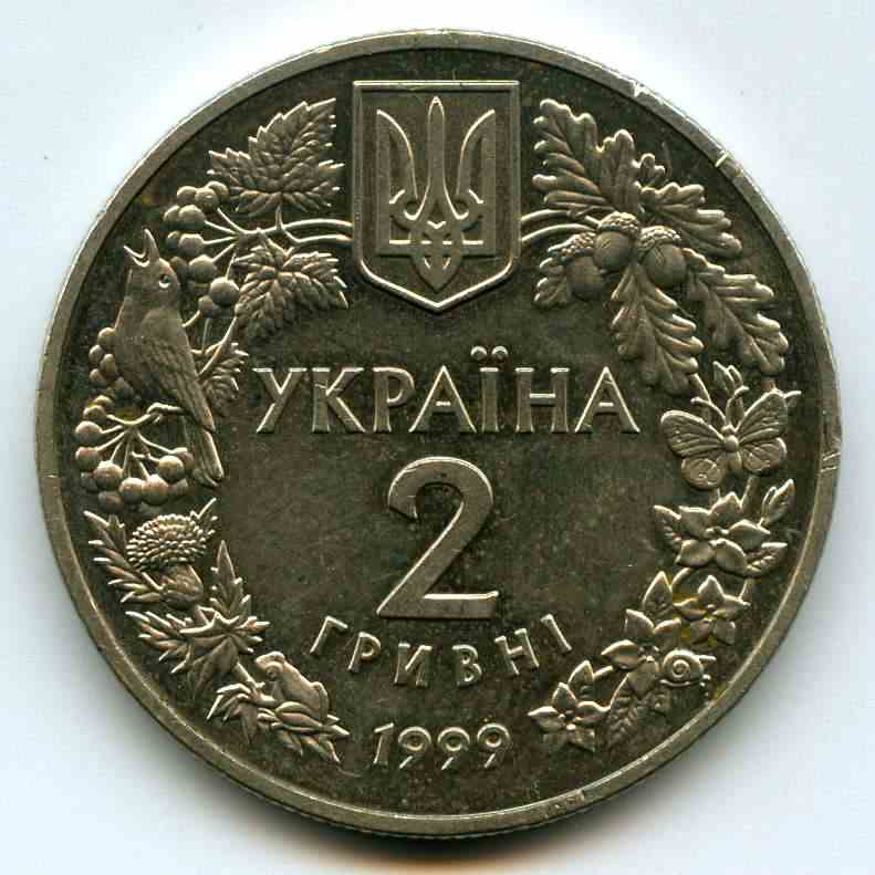 2  1999  
