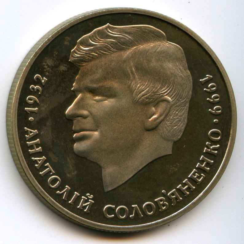 2  1999  