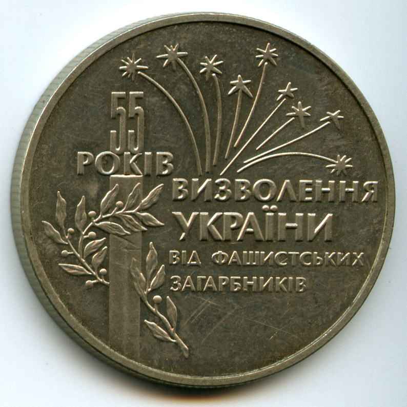 2  1999  