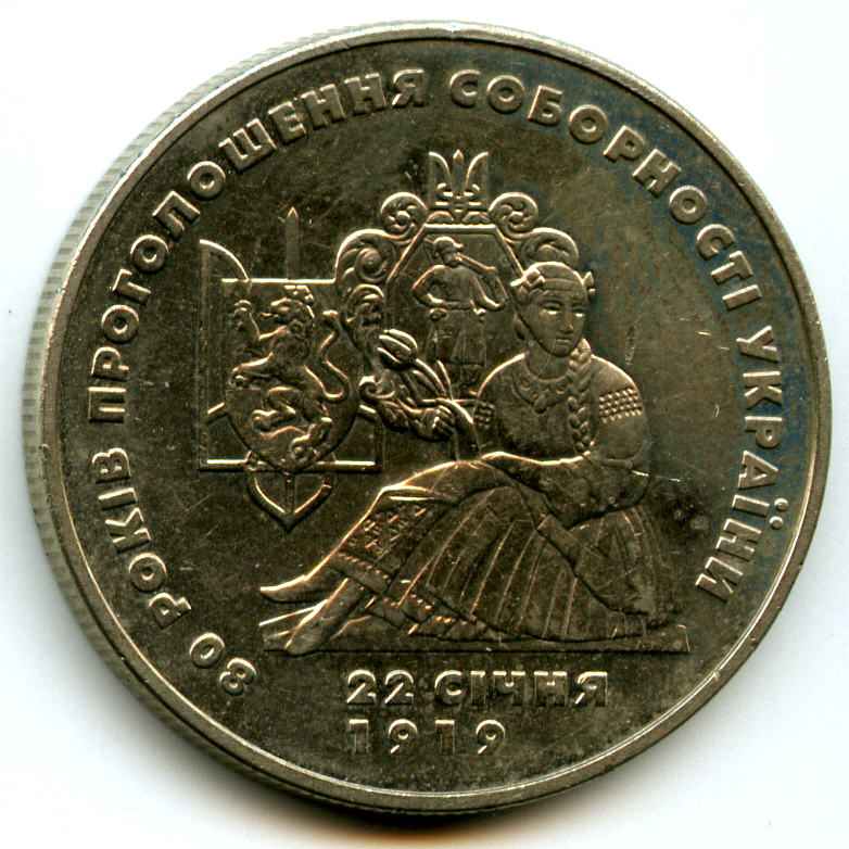2  1999  