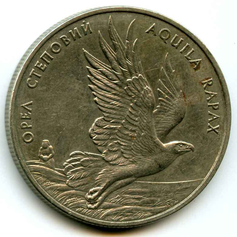 2  1999  
