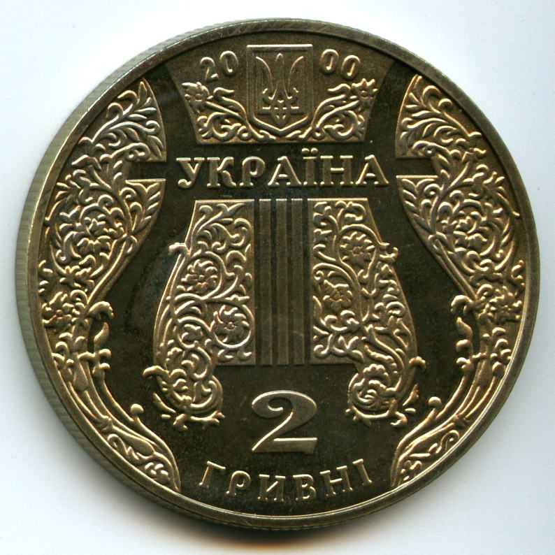 2  2000  