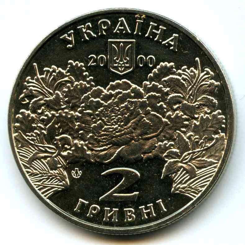 2  2000  