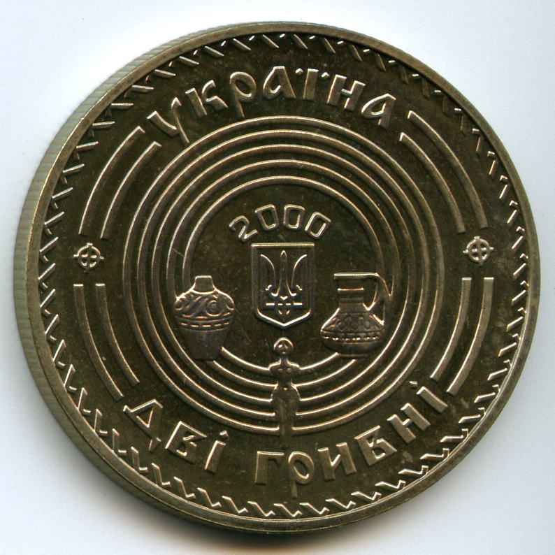 2  2000  