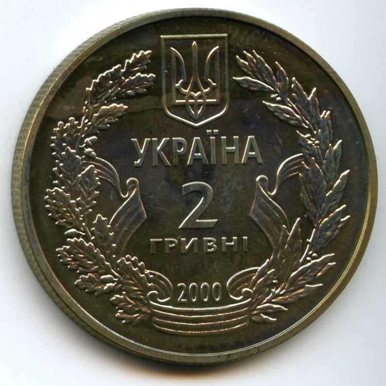 2  2000  