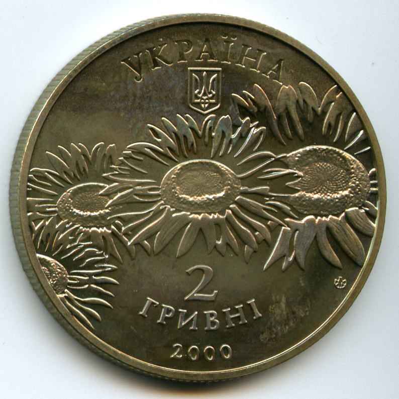 2  2000  