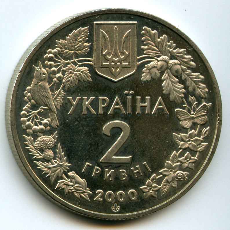 2  2000  