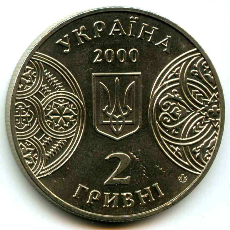 2  2000  