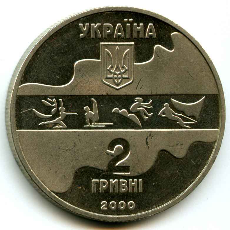 2  2000  
