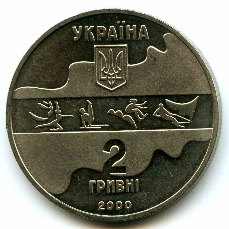 2  2000  