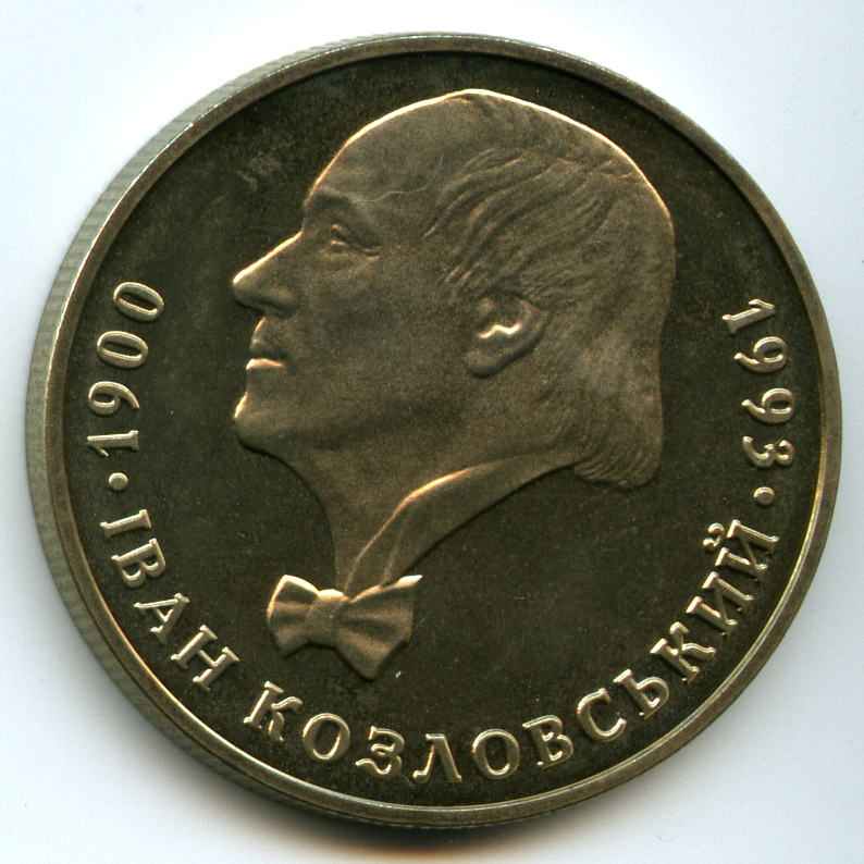 2  2000  