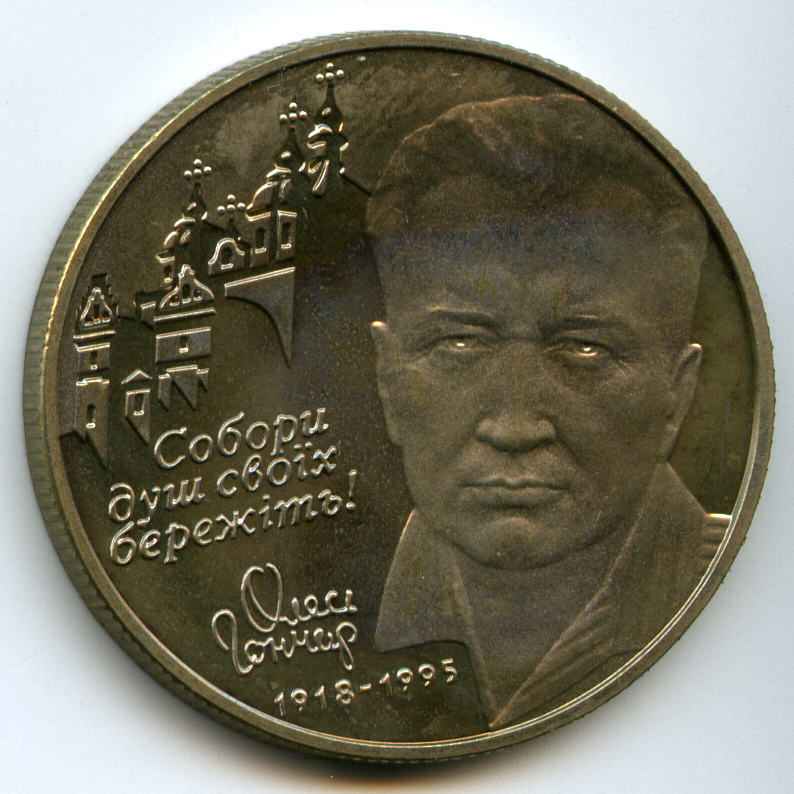 2  2000  