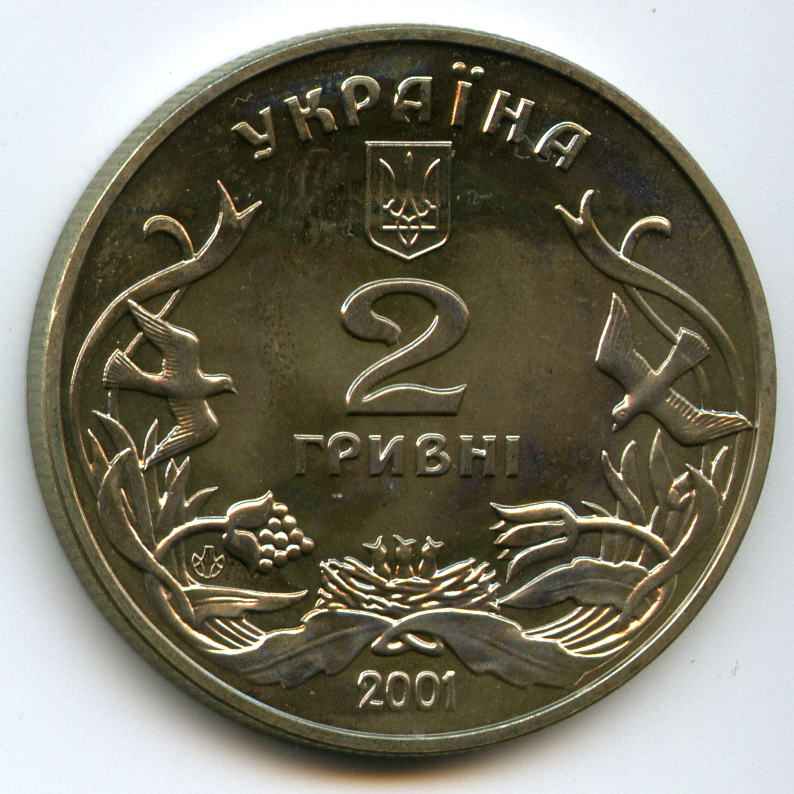 2  2001  