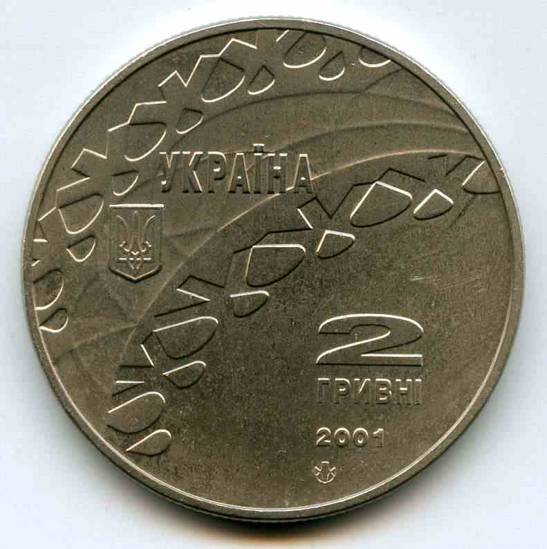 2  2001  