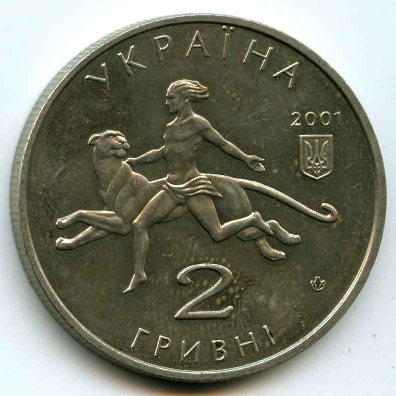 2  2001  