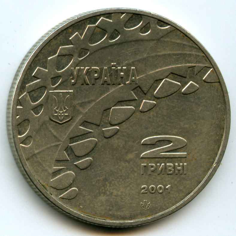2  2001  