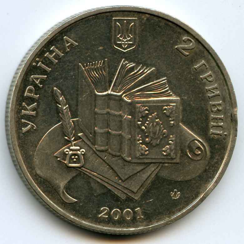 2  2001  
